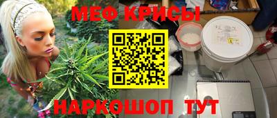 ГАЛЛЮЦИНОГЕННЫЕ ГРИБЫ Берёзовский