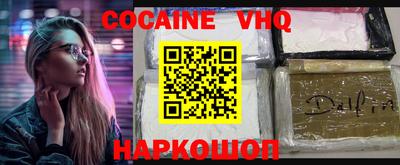 гидропоника Боровичи