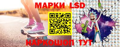 ГАЛЛЮЦИНОГЕННЫЕ ГРИБЫ Берёзовский