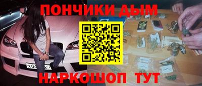 ГАЛЛЮЦИНОГЕННЫЕ ГРИБЫ Берёзовский