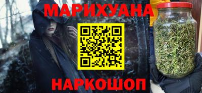 ГАЛЛЮЦИНОГЕННЫЕ ГРИБЫ Берёзовский