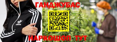 ГАЛЛЮЦИНОГЕННЫЕ ГРИБЫ Берёзовский