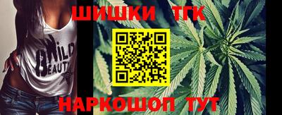 ГАЛЛЮЦИНОГЕННЫЕ ГРИБЫ Берёзовский