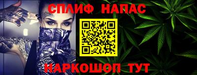 ГАЛЛЮЦИНОГЕННЫЕ ГРИБЫ Берёзовский