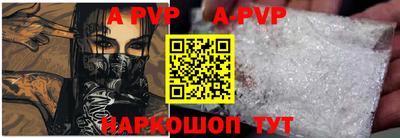гидропоника Боровичи