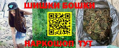 спиды Брянск