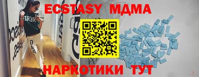 ГАЛЛЮЦИНОГЕННЫЕ ГРИБЫ Берёзовский