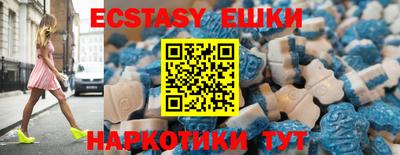 ГАЛЛЮЦИНОГЕННЫЕ ГРИБЫ Берёзовский