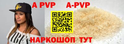 ГАЛЛЮЦИНОГЕННЫЕ ГРИБЫ Берёзовский