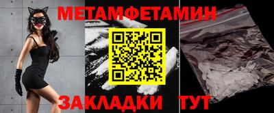 apvp Братск