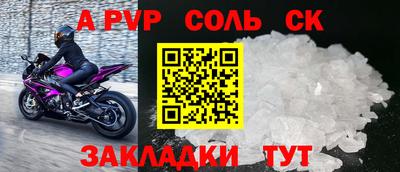 ГАЛЛЮЦИНОГЕННЫЕ ГРИБЫ Берёзовский