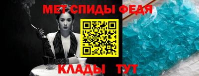 кокаин колумбия Белорецк