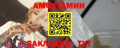 гидропоника Боровичи