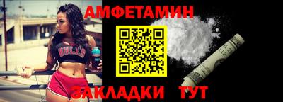 марки nbome Беслан