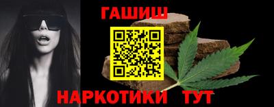 apvp Братск