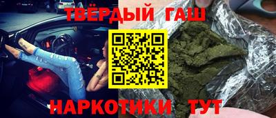 ГАЛЛЮЦИНОГЕННЫЕ ГРИБЫ Берёзовский