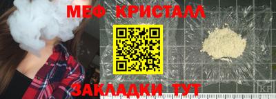 ГАЛЛЮЦИНОГЕННЫЕ ГРИБЫ Берёзовский