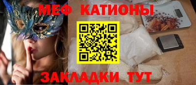 ГАЛЛЮЦИНОГЕННЫЕ ГРИБЫ Берёзовский
